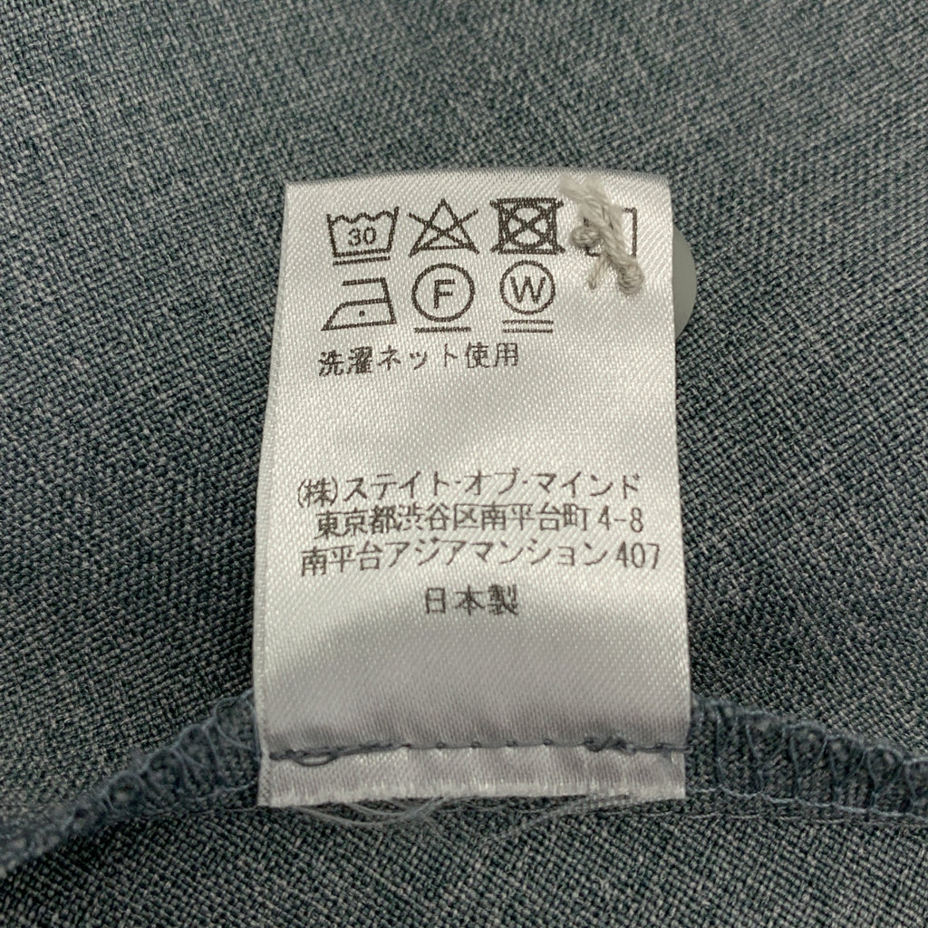 profloom / プロフルーム | profloom / プロフルーム ワンピース | F | レディース