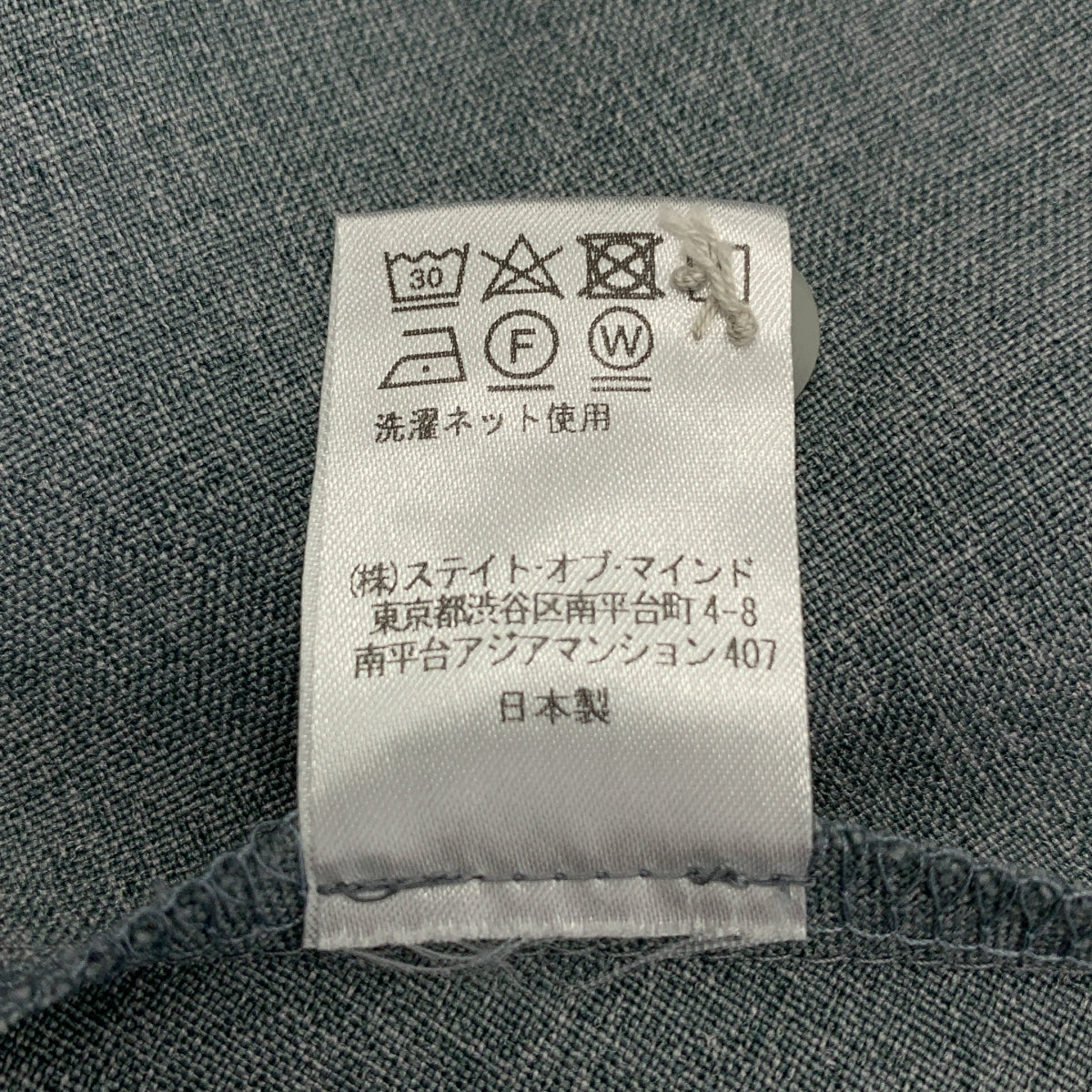 profloom / プロフルーム | profloom / プロフルーム ワンピース | F | レディース