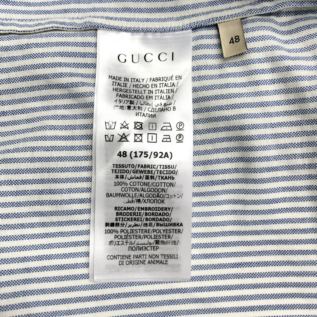 GUCCI / グッチ | 2021AW | LES POMMES ストライプ オープンカラーシャツ | 48 | メンズ