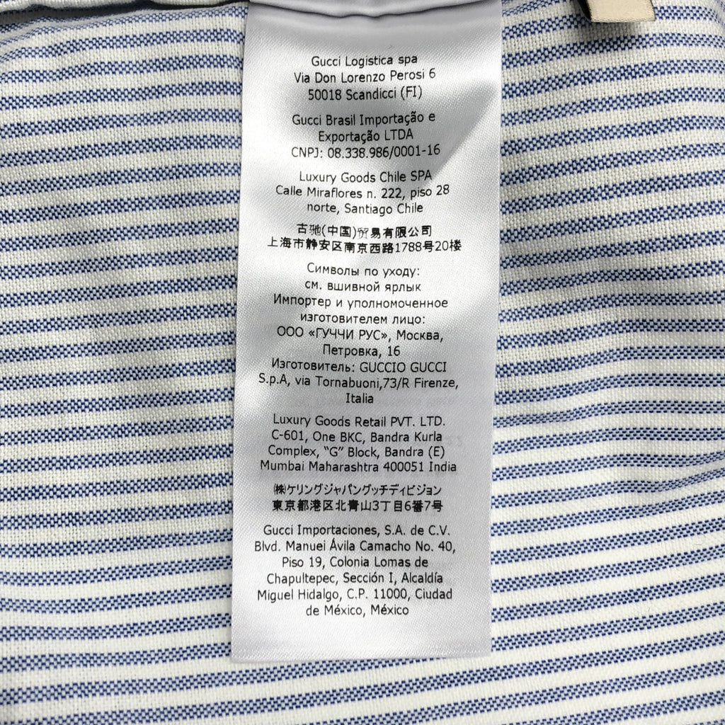 GUCCI / グッチ | 2021AW | LES POMMES ストライプ オープンカラーシャツ | 48 | メンズ