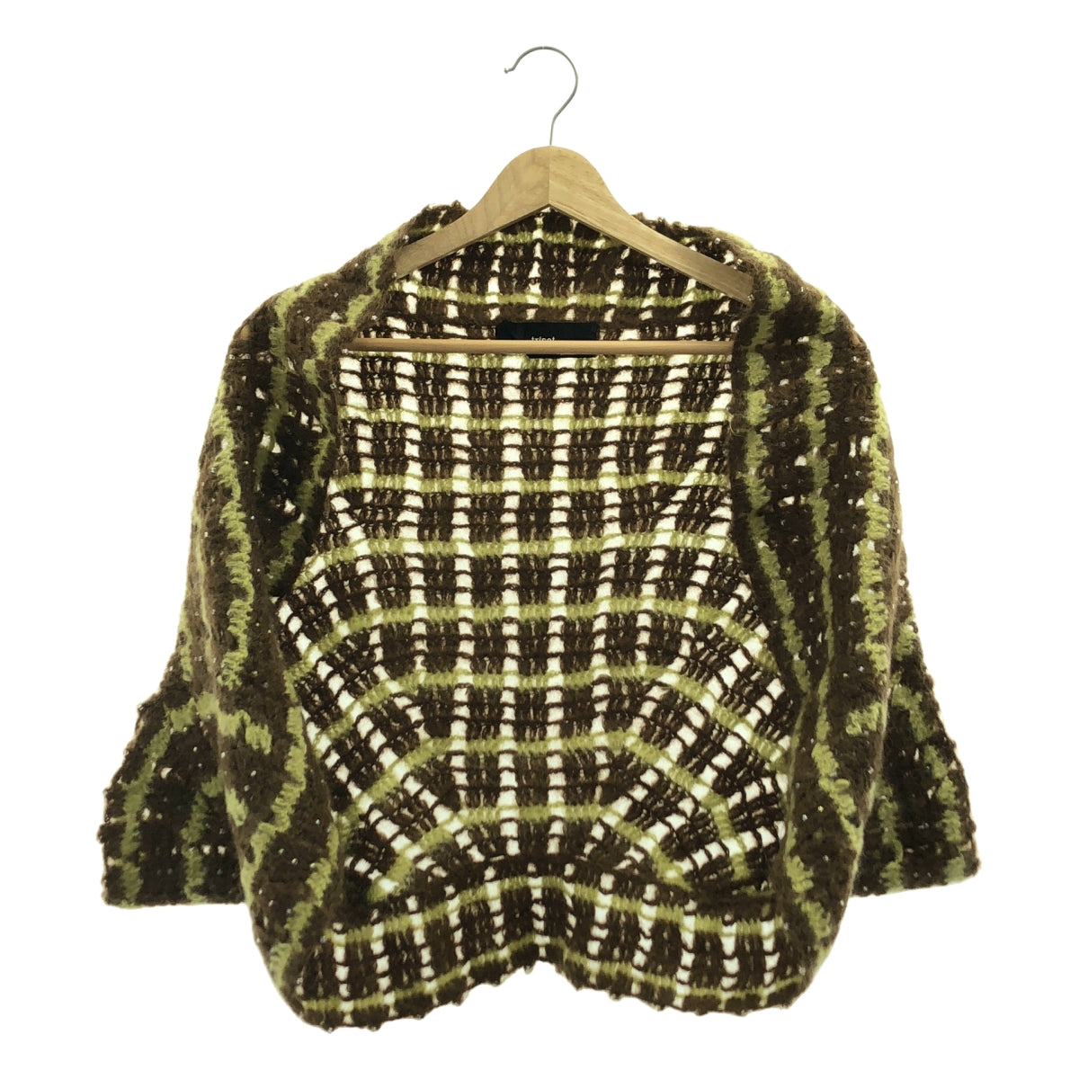 tricot COMME des GARCONS / 트리코 콤 데 갤슨 | 2005AW | 로게이지 볼레로 니트 카디건 |