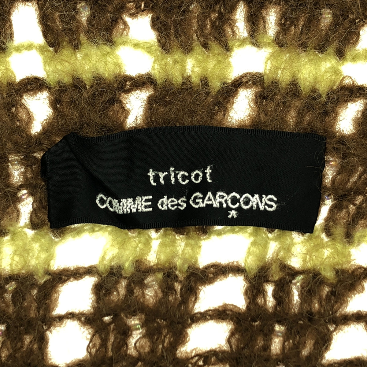tricot COMME des GARCONS / 트리코 콤 데 갤슨 | 2005AW | 로게이지 볼레로 니트 카디건 |