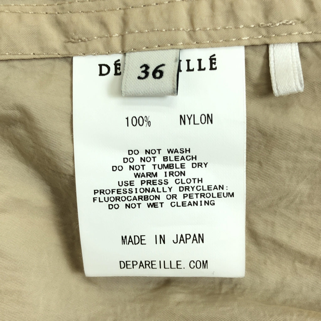 【美品】  DEPAREILLE / デパリエ | ナイロン ウエストドローストリング オーバーコート | 36 | ベージュ | レディース