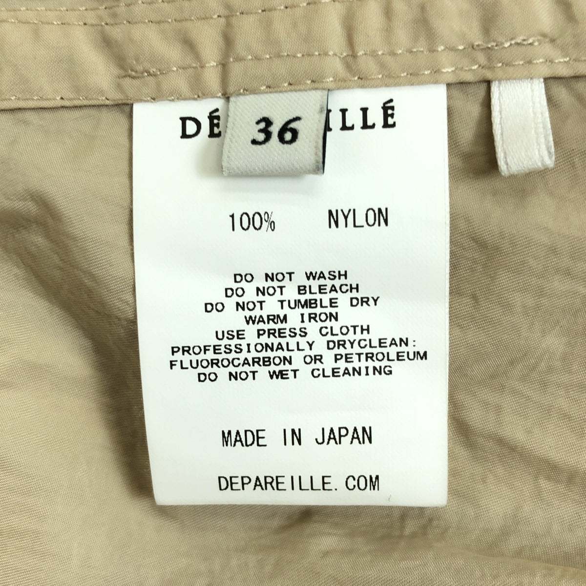[狀況良好] DEPAREILLE |尼龍腰部抽繩大衣 |尺寸 36 |米色 |女性的