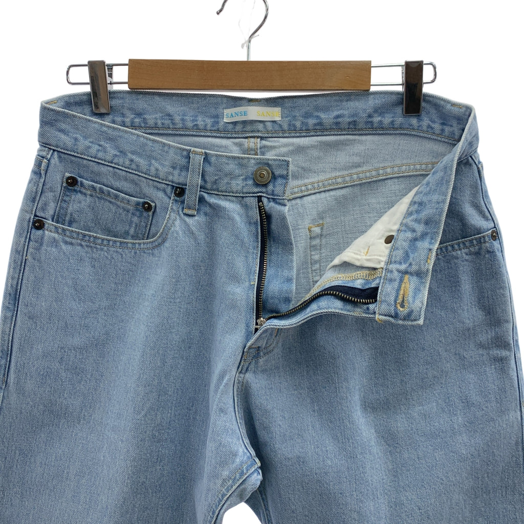 SANSE SANSE | SAN01 鑲邊五口袋直筒牛仔褲 | M碼 | 男款