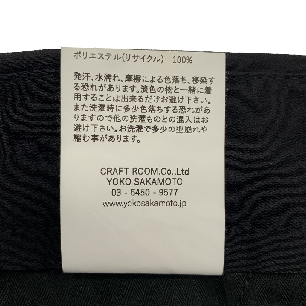 YOKO SAKAMOTO / ヨーコサカモト | ドローストリング ワイド スラックス パンツ | L | メンズ