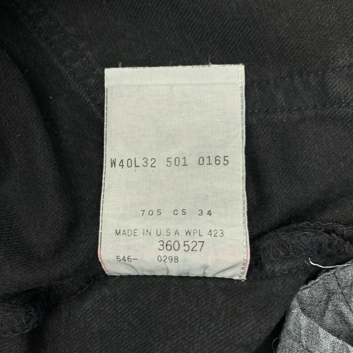 Levi's / 리바이스 | 1990s 501 버튼 뒤각인 540 데님 팬츠 | W40 L32 |