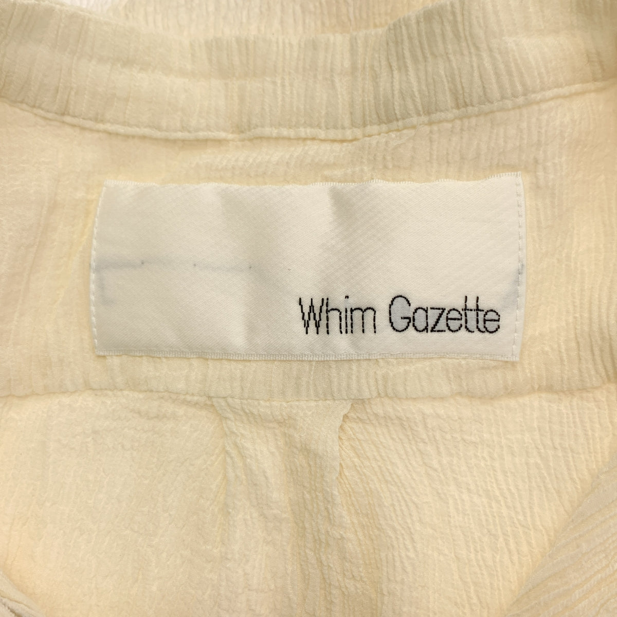 Whim Gazette / ウィムガゼット | シワ加工 シルクコットン ブラウス | F | オフホワイト | レディース
