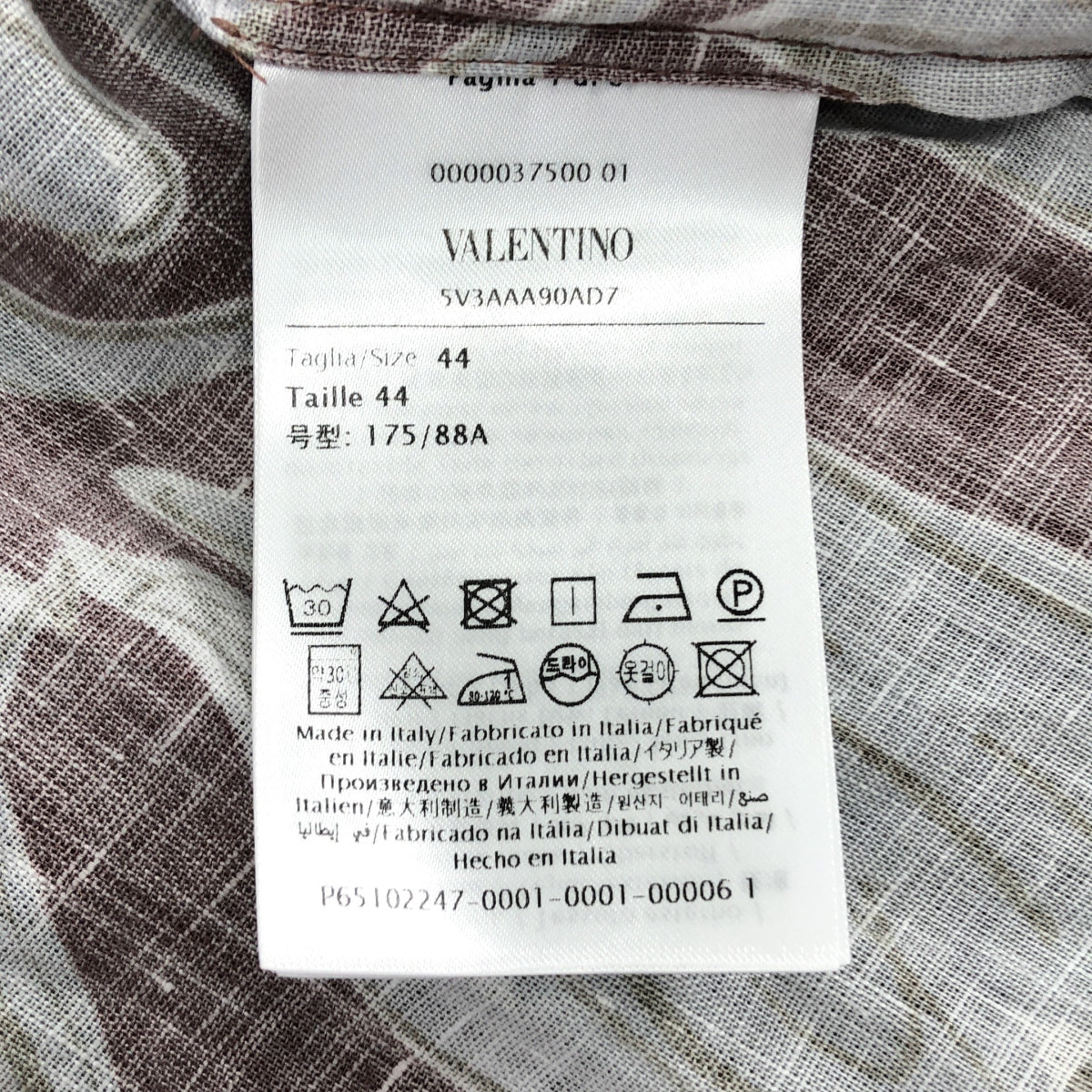 VALENTINO / 발렌티노 | 2024AW | 린넨 플라워 프린트 오픈 컬러 셔츠 | 44 | 남성
