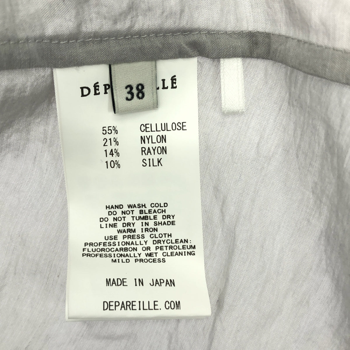 DEPAREILLE | 荷葉邊雪紡襯衫 | 38 | 灰色 | 女款