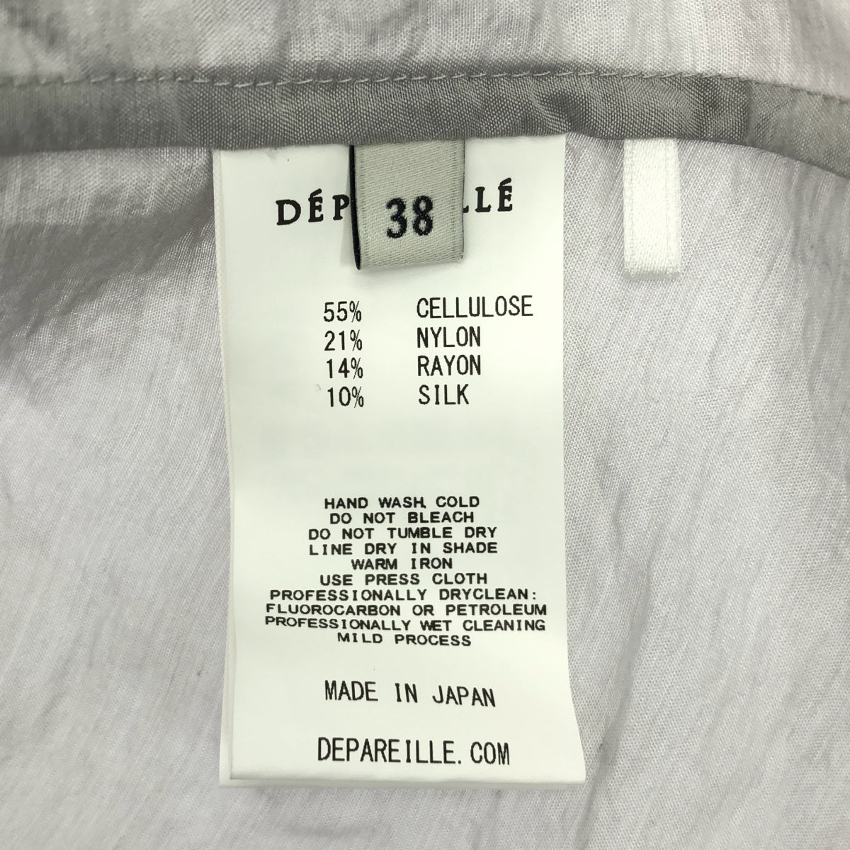 DEPAREILLE | 荷葉邊雪紡襯衫 | 38 | 灰色 | 女款