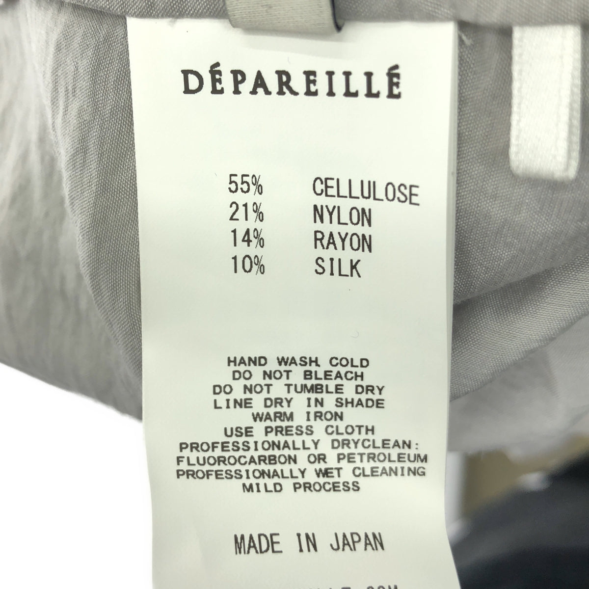 DEPAREILLE | 荷葉邊雪紡襯衫 | 38 | 灰色 | 女款