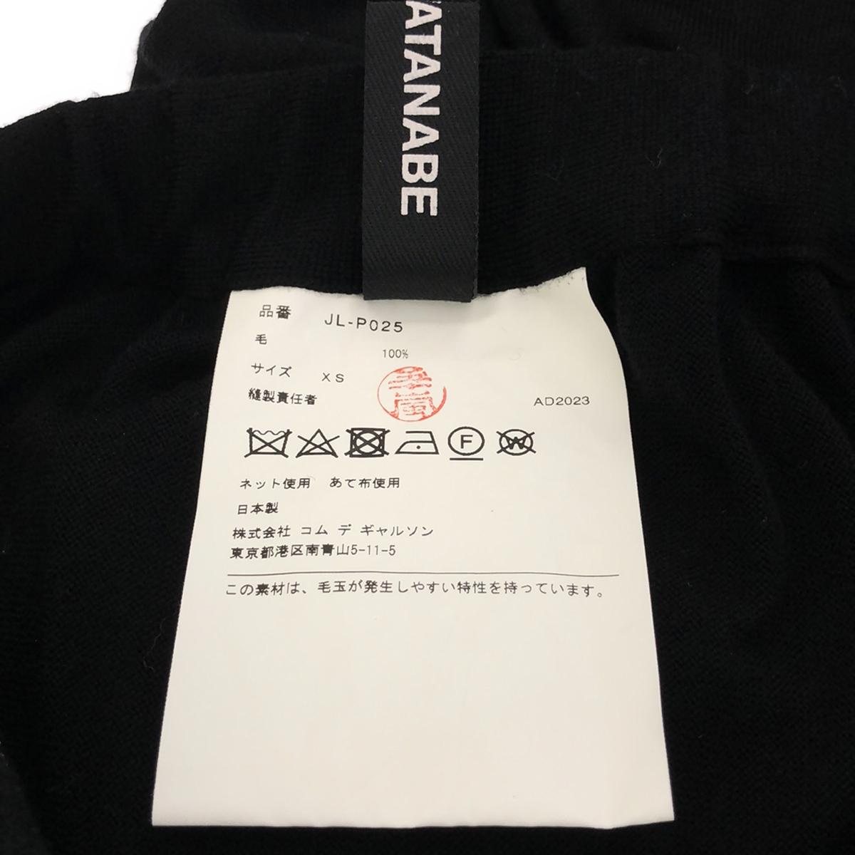 JUNYA WATANABE / 준야와타나베 | 2023AW | 울 사르엘 풍선 바지 | XS | 여성