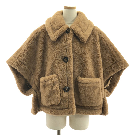 Max Mara / マックスマーラ | NEWTERZO TEDDY / テディベア アイコン ボア ケープ コート / 総ロゴ裏地 | ML | レディース
