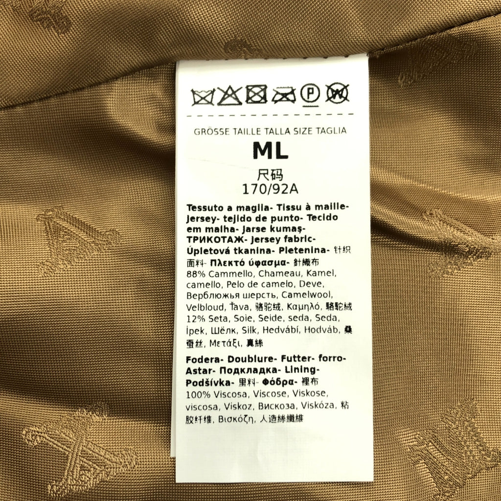 [品相良好] Max Mara | NEWTERZO TEDDY / 泰迪熊圖示蟒蛇披風大衣 / 全標誌襯裡 | ML | 棕色 | 女款