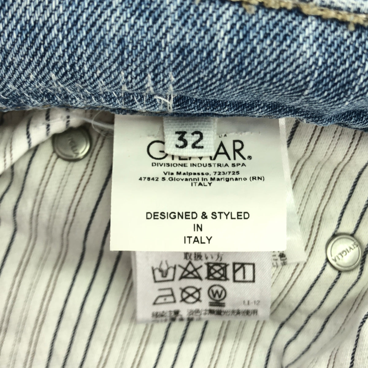 西維利亞 |破損修補彈性5P直筒牛仔褲 | 32 |靛藍 |男士