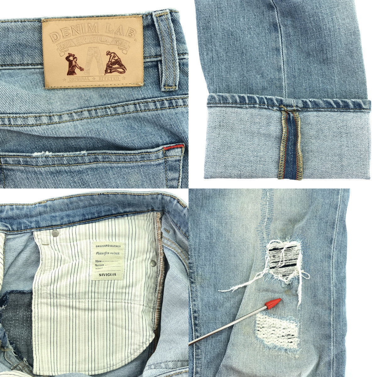 西維利亞 |破損修補彈性5P直筒牛仔褲 | 32 |靛藍 |男士