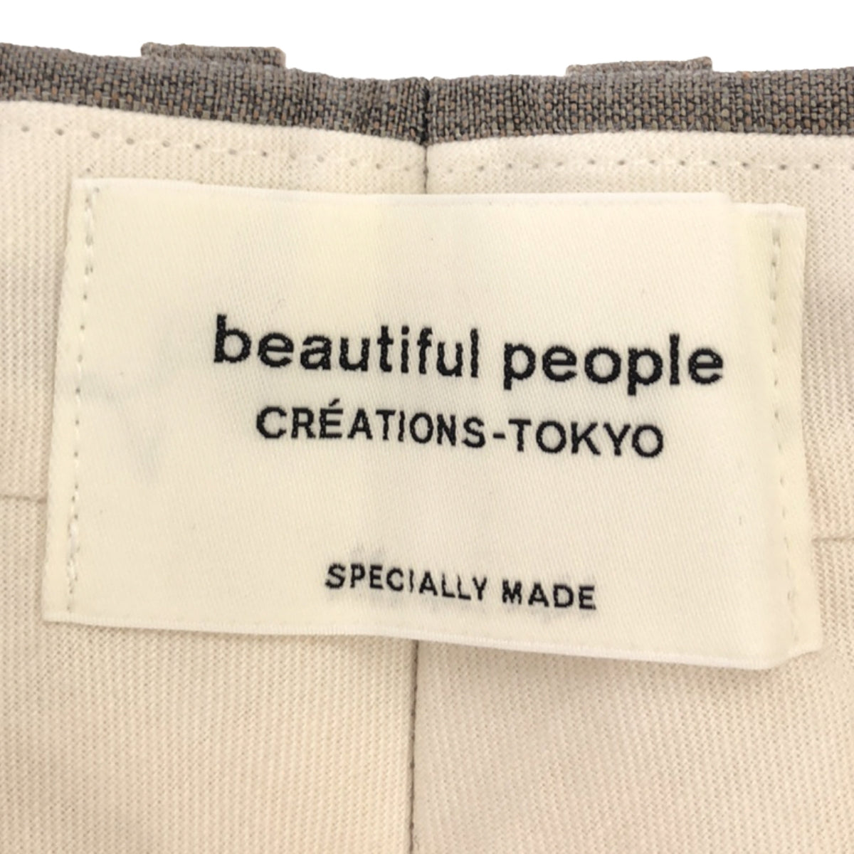 beautiful people / ビューティフルピープル | ウール リネン ストライプ セーラーパンツ | 34 | レディース