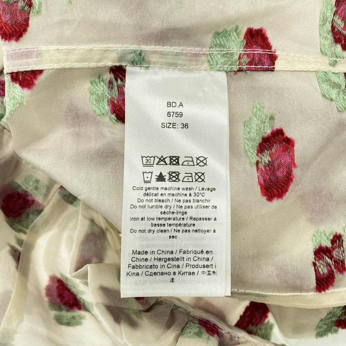 Ganni | 荷葉邊短版透視襯衫 | 尺寸 36 | 米色/紅色 | 女款