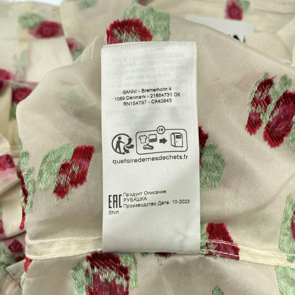 Ganni | 荷葉邊短版透視襯衫 | 尺寸 36 | 米色/紅色 | 女款