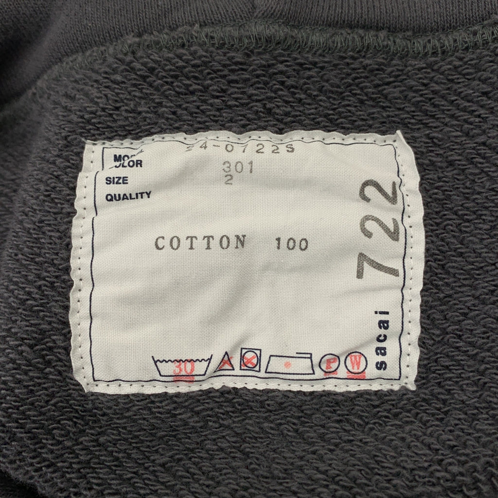 薩卡伊 | 2024 春夏 | KNOW FUTURE 印花連帽衫 | 2 |