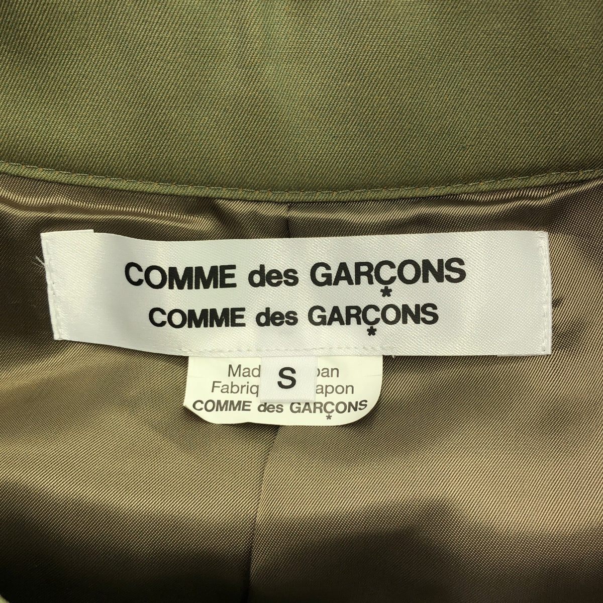 COMME des GARCONS COMME des GARCONS / Comme des | 2016秋冬 |棉質短袖風衣 | S |卡其色 |女性的