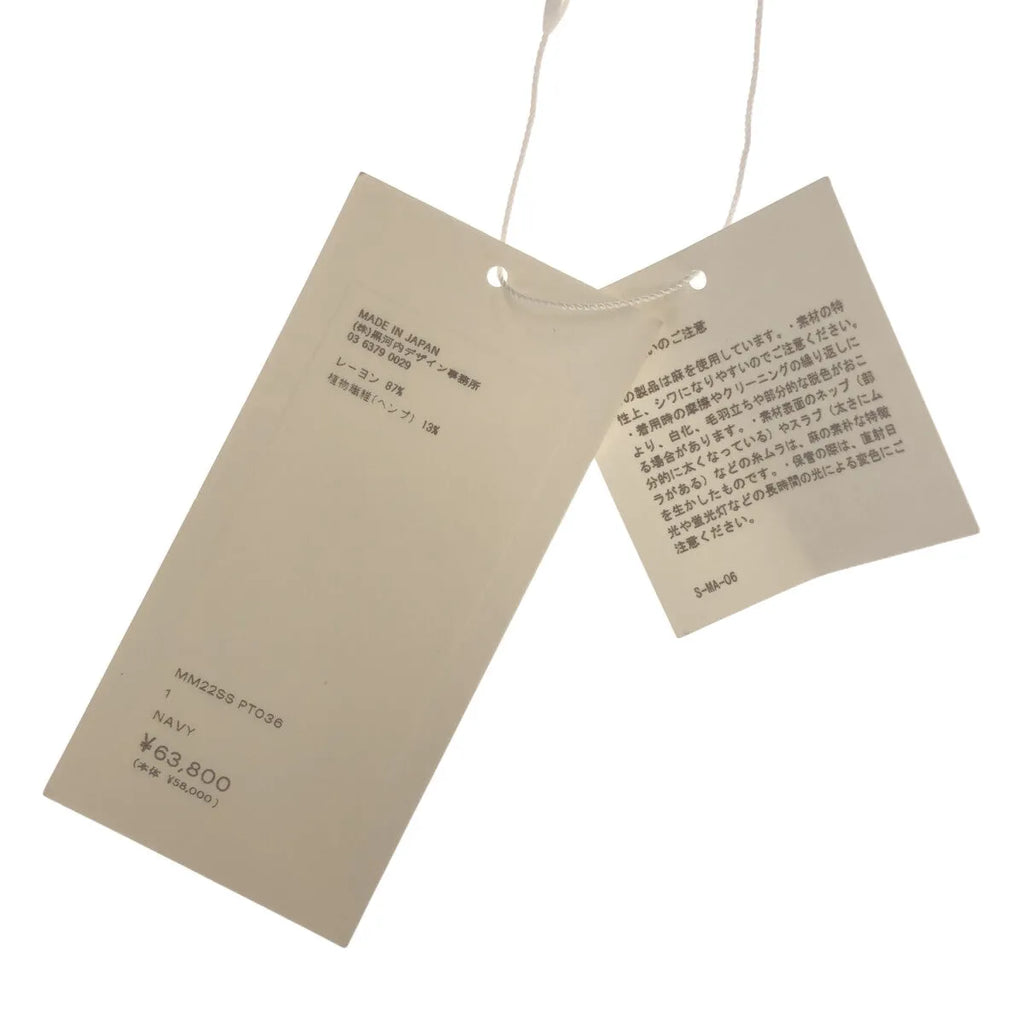 Mame Kurogouchi / 마메쿠로고우치 | 2022SS | Viscose Hemp High Waisted Trouser 하이 웨스트 팬츠 | 1 | 여성