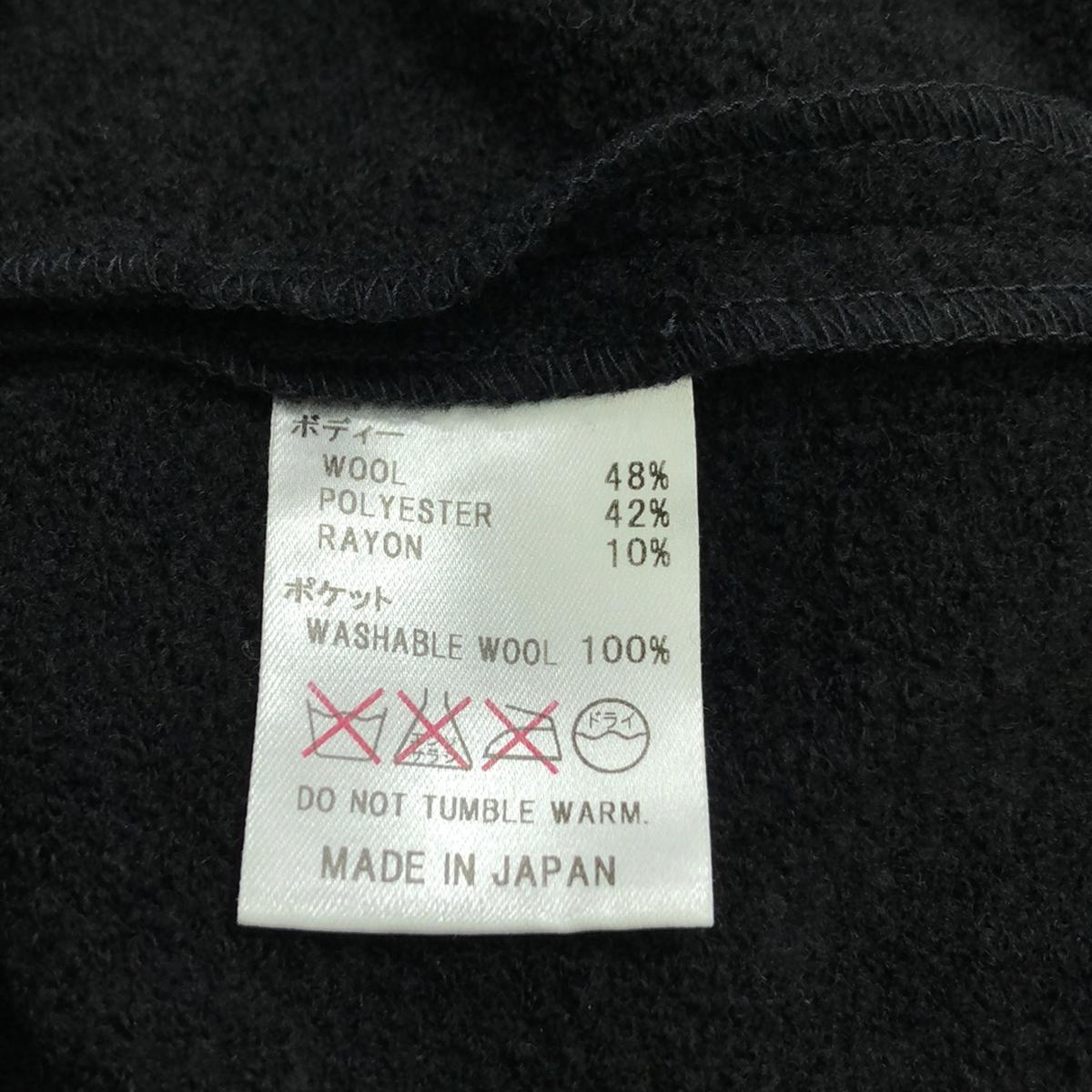 ISLAND KNIT WORKS / アイランドニットワークス | 3B シングルブレスト ジャケット | 2 | ブラック | メンズ