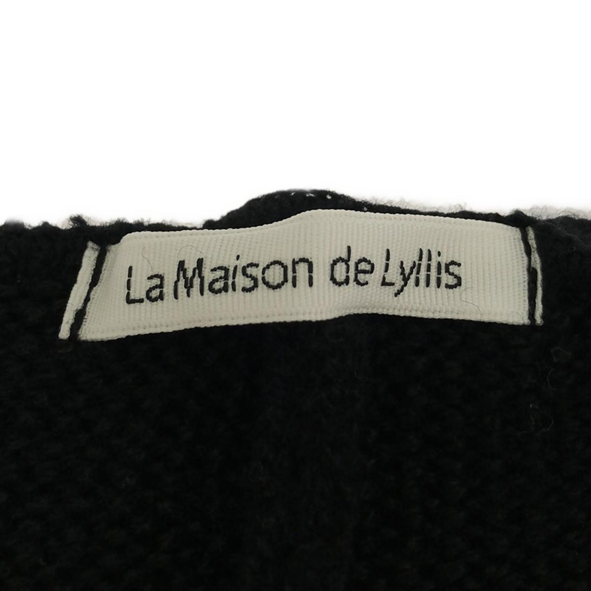 La Maison de Lyllis / La Maison de Lyllis | VIS Balaclava Knit Hooded Cap | F | Others