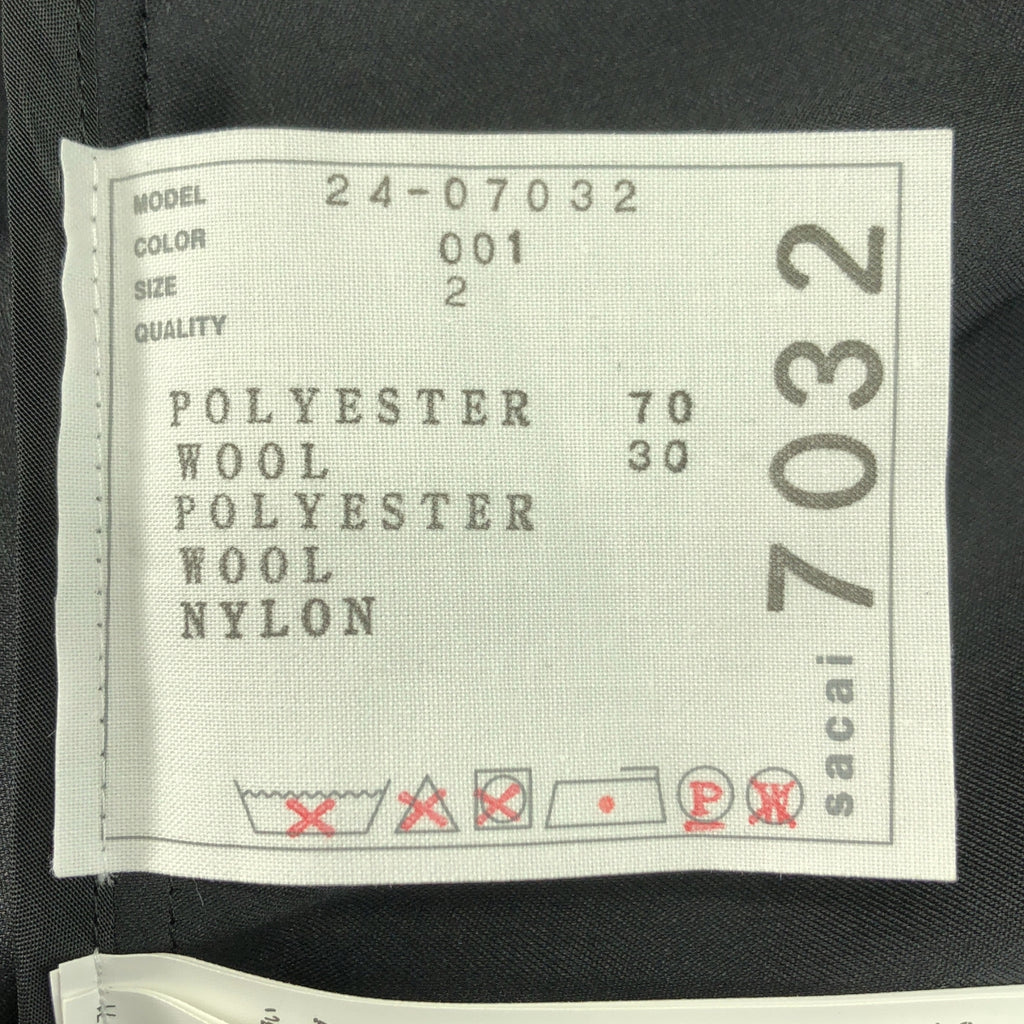 sacai / サカイ | 2024SS | Suiting Vest スーチング ベスト | 2 | レディース