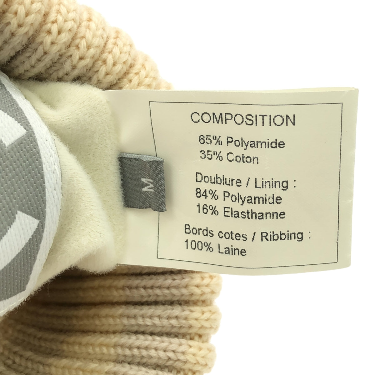[狀況良好] 香奈兒 | Sport Line Coco Mark 針織帽 | M |淺藍色 / 米色 / 白色 / 灰色 |女的