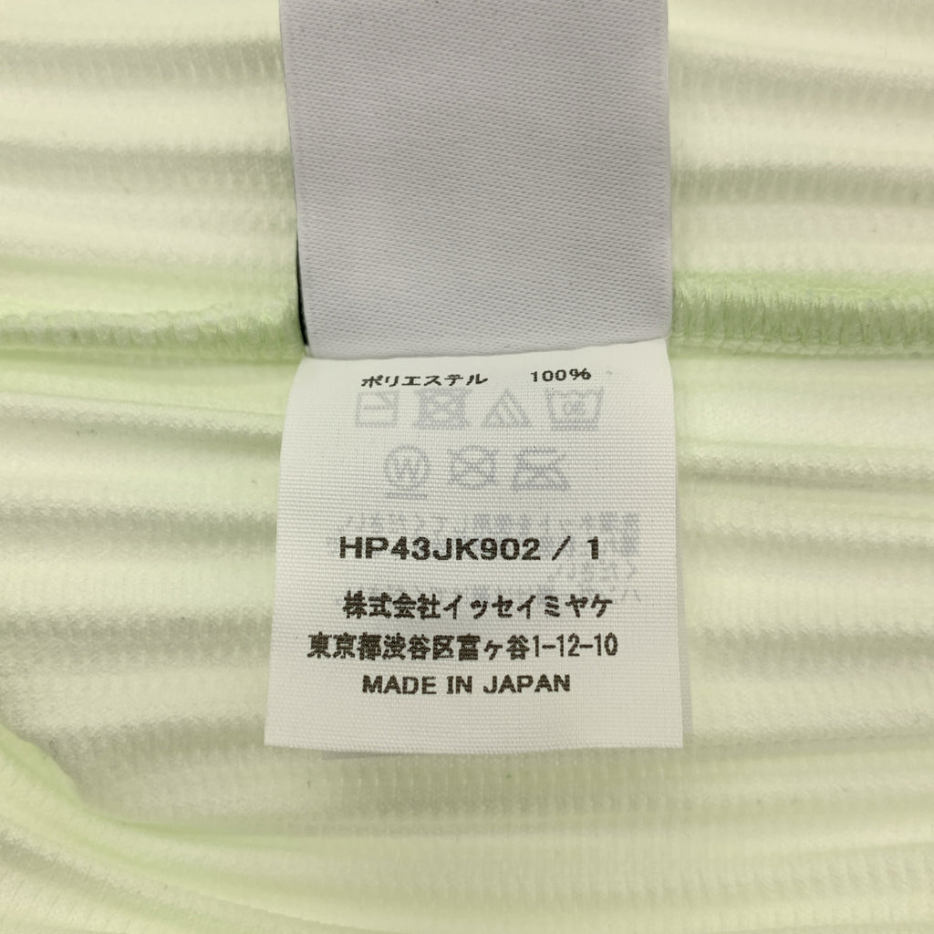 HOMME PLISSE ISSEY MIYAKE / 옴프리세이세이미야케 | 2024SS | RB_DRAWING PLEATS