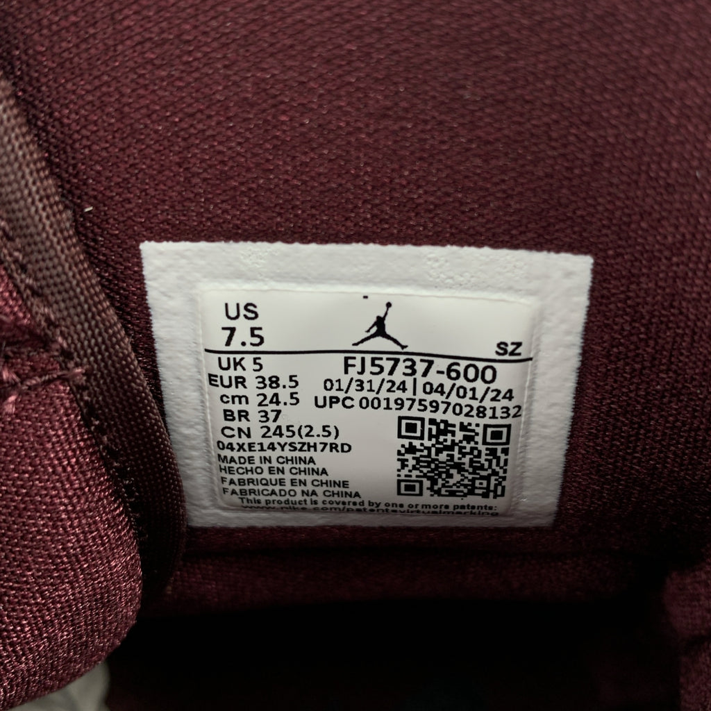 Nike | 喬丹品牌 女款 Air Jordan 1 Brooklyn 高筒運動鞋 | 尺寸 24.5 | 女款