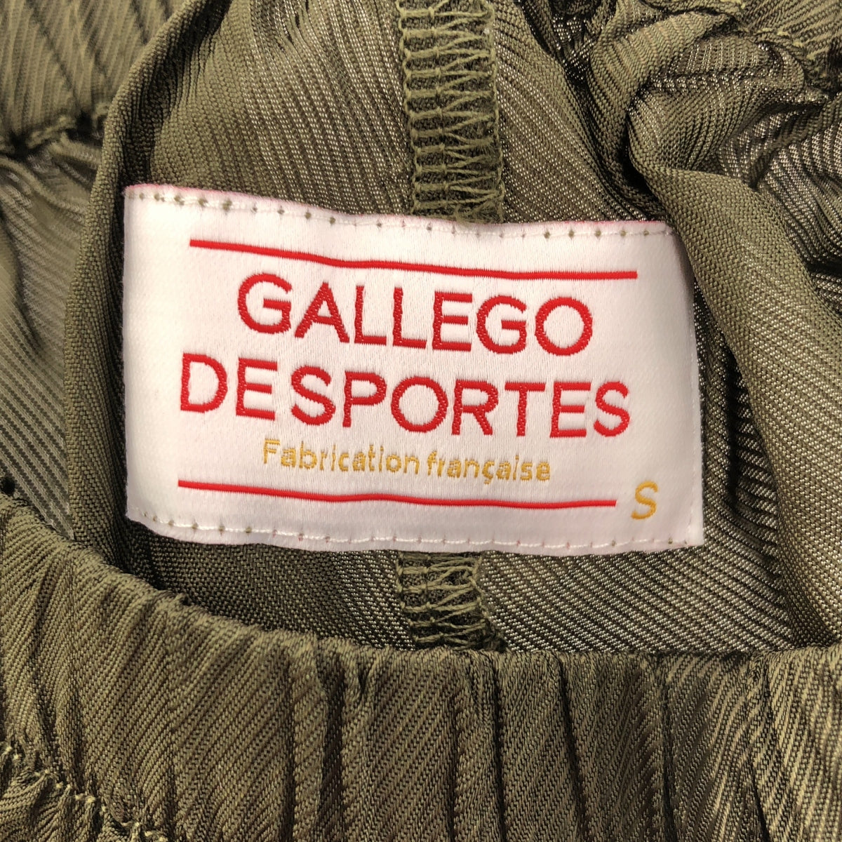 GALLEGO DESPORTES | Rayon Easy Pants | S | Women's