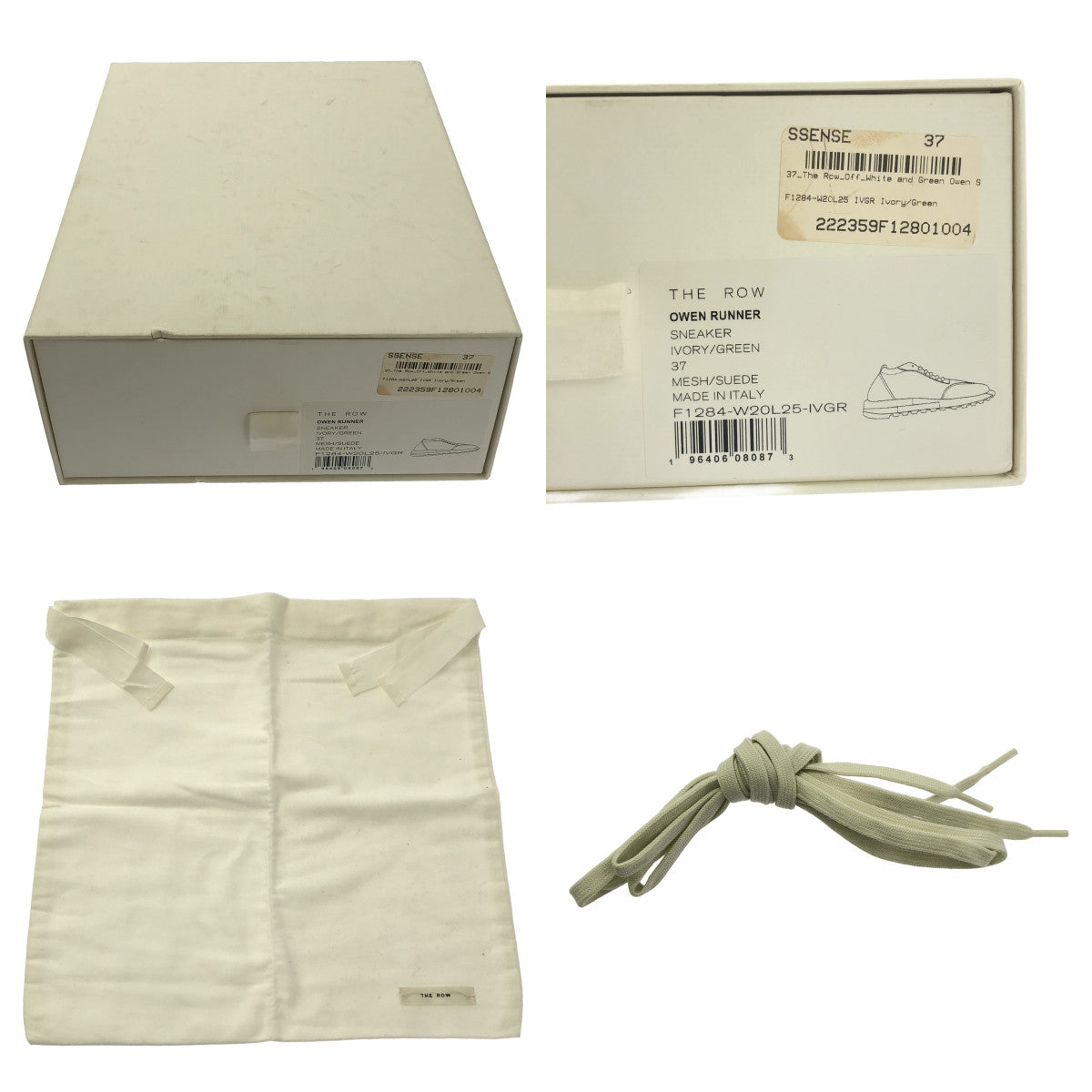 THE ROW / 자로우 | OWEN RUNNER 가죽 전환 로우 컷 스니커즈 | 37 |