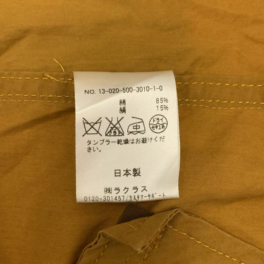 MUSE de Deuxieme Classe / ミューズドゥーズィーエムクラス | コットン ベルテッド シングルコート | F | レディース