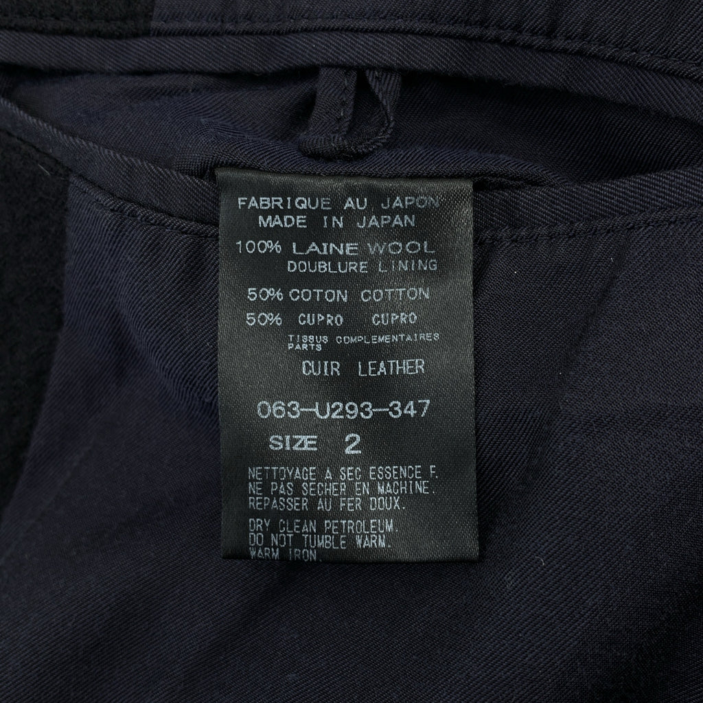 ARTS&SCIENCE / アーツアンドサイエンス | 縮絨ウール 1B テーラードジャケット | 2 | メンズ