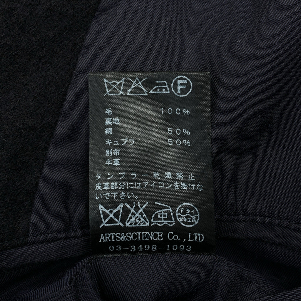 ARTS&SCIENCE / アーツアンドサイエンス | 縮絨ウール 1B テーラードジャケット | 2 | メンズ