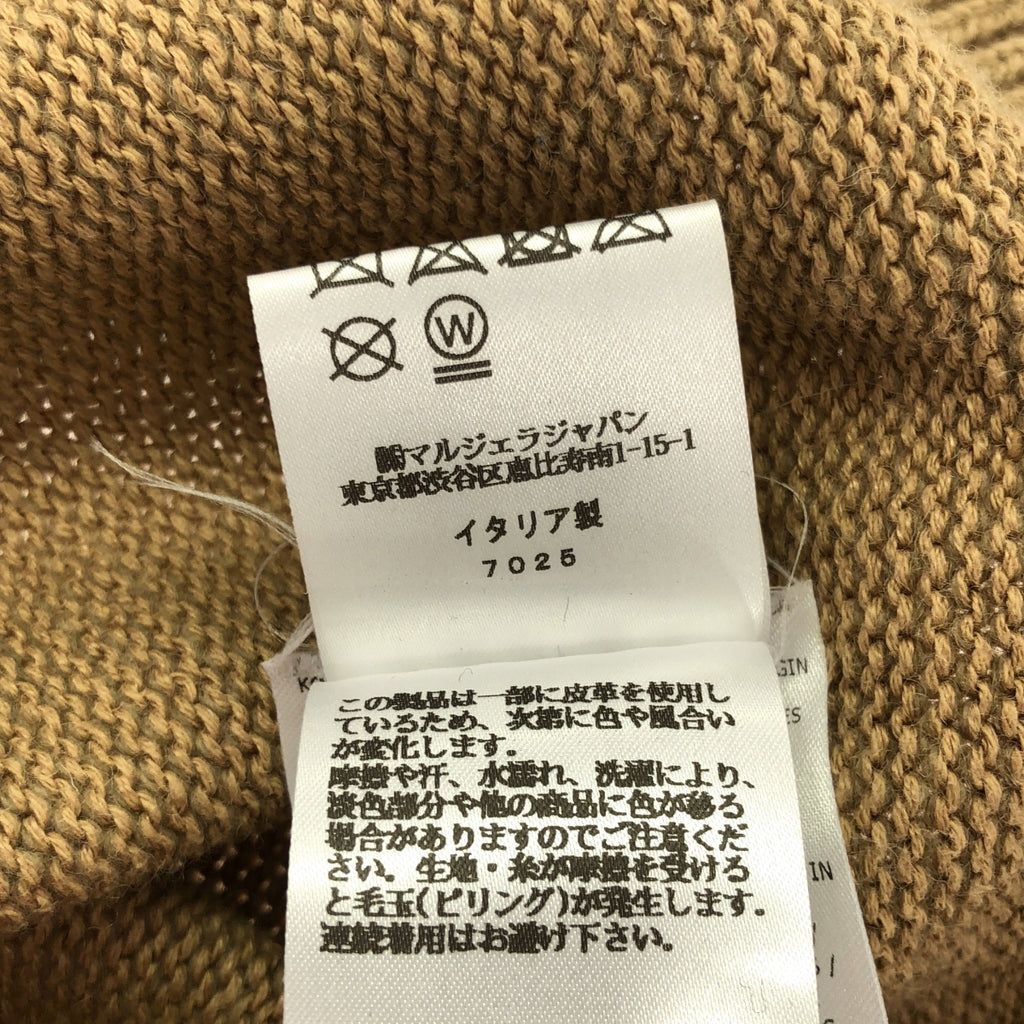 Maison Margiela | 2022秋冬 |羊毛皮革手肘貼片針織開襟衫 | M |米色 |男士