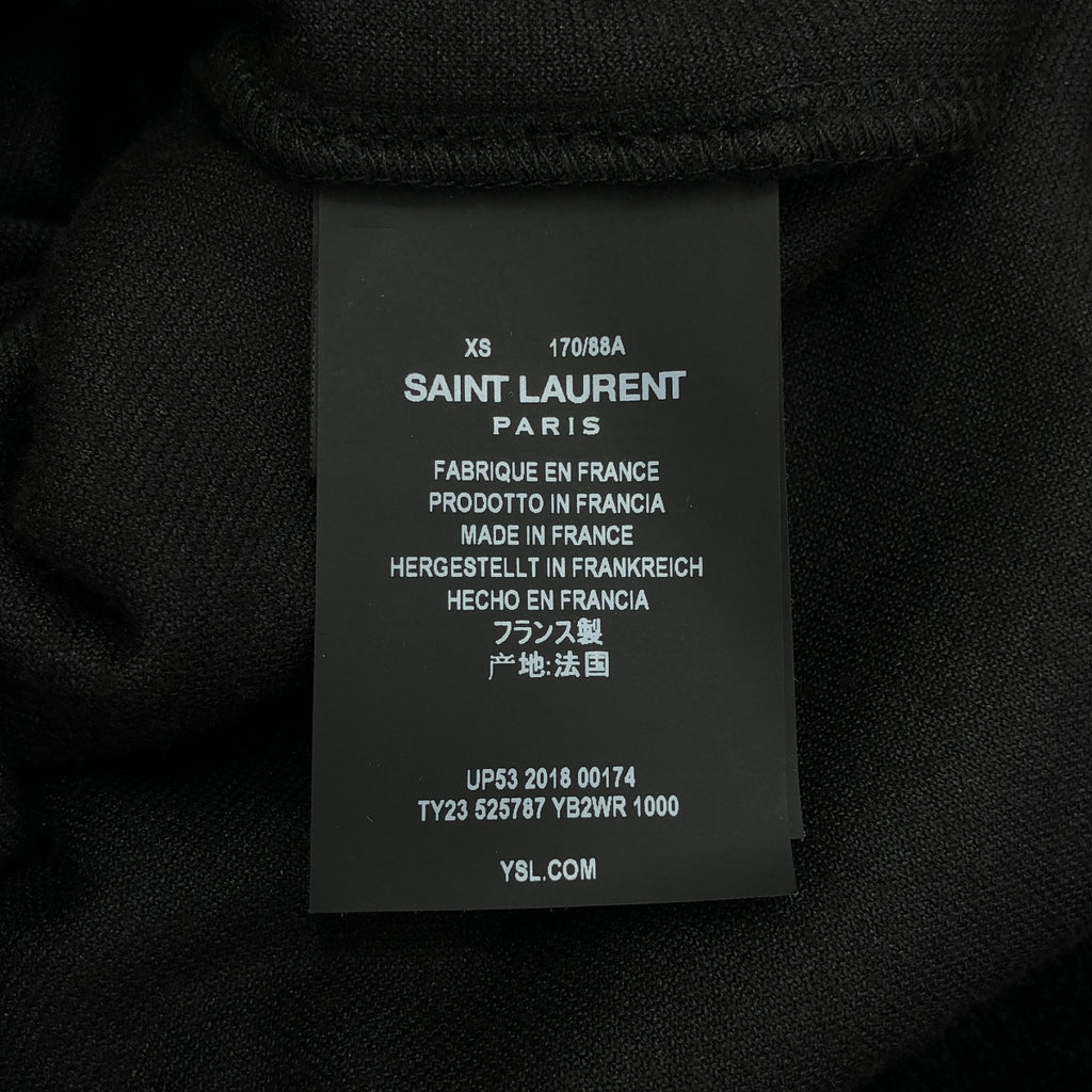 SAINT LAURENT PARIS / 생로랑 파리 | 벨루어 데미지 가공 후디 | XS | 블랙 | 여성