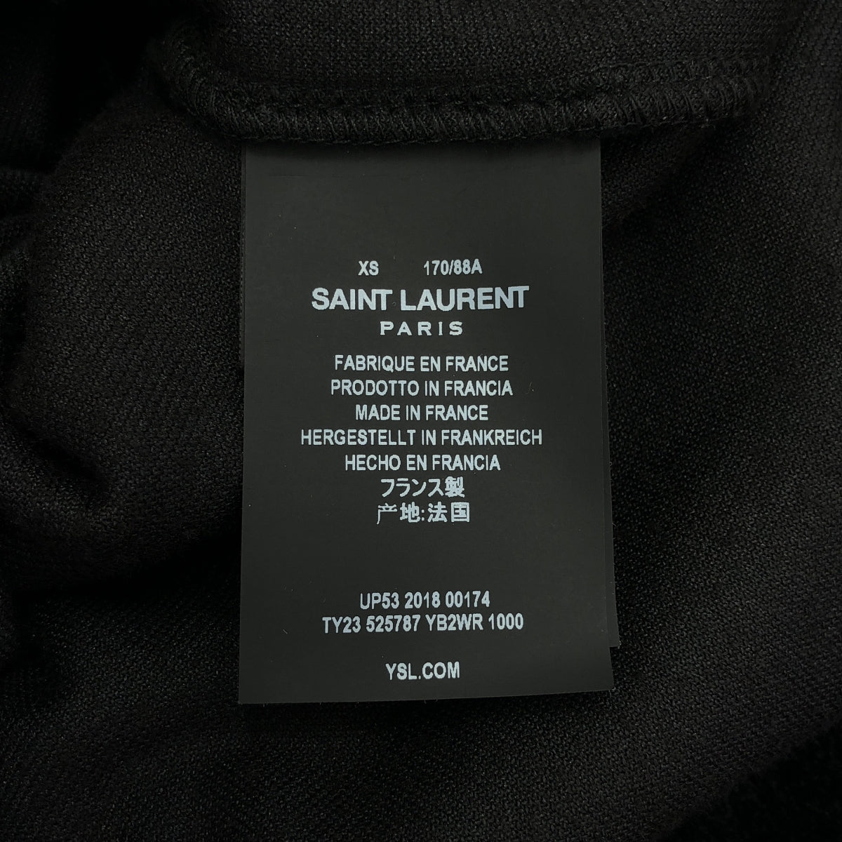 SAINT LAURENT PARIS / 생로랑 파리 | 벨루어 데미지 가공 후디 | XS | 블랙 | 여성