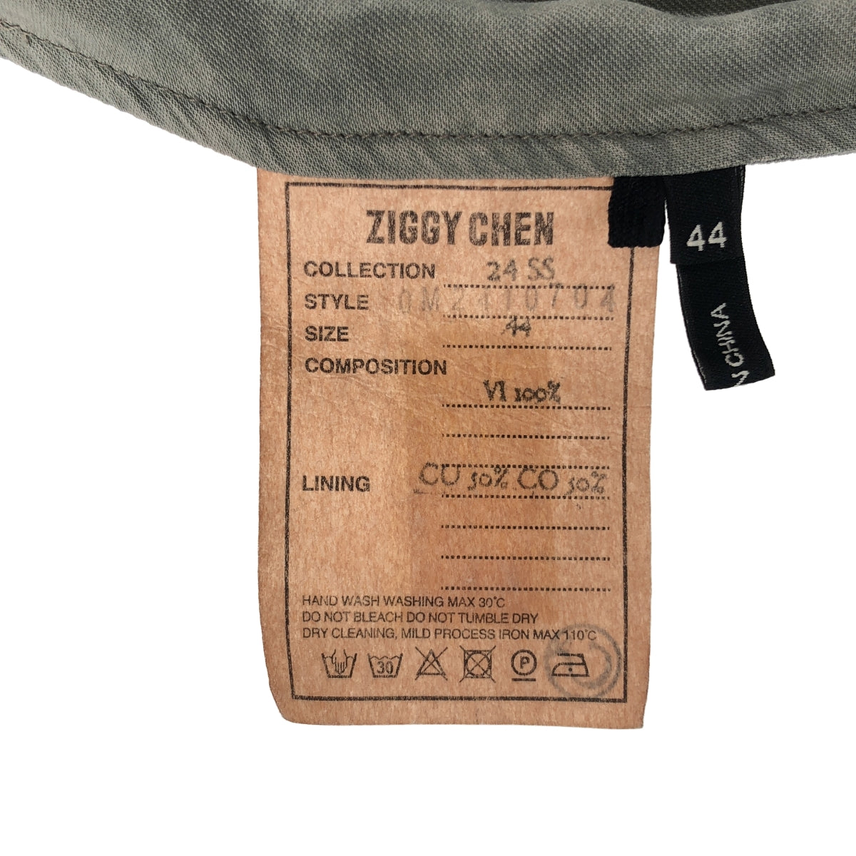 Ziggy Chen | 2024春夏 | 經典短袖襯衫 | 寬鬆領襯衫 | 尺寸44 | 男士