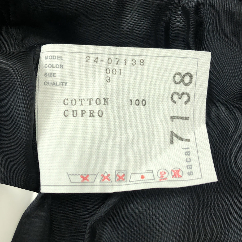 sacai / サカイ | レイヤード デニムスカート | 3 | ブラック | レディース
