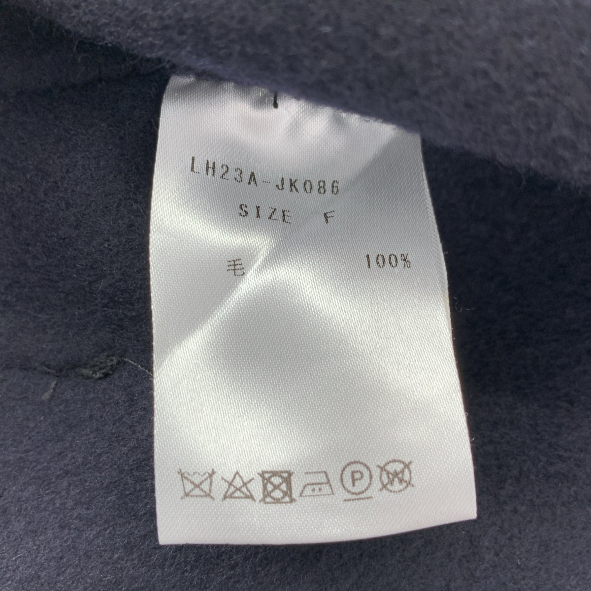 【美品】  LOHEN / ローヘン | バックフォルムリバーZIPブルゾンコート | F | ダークネイビー | レディース