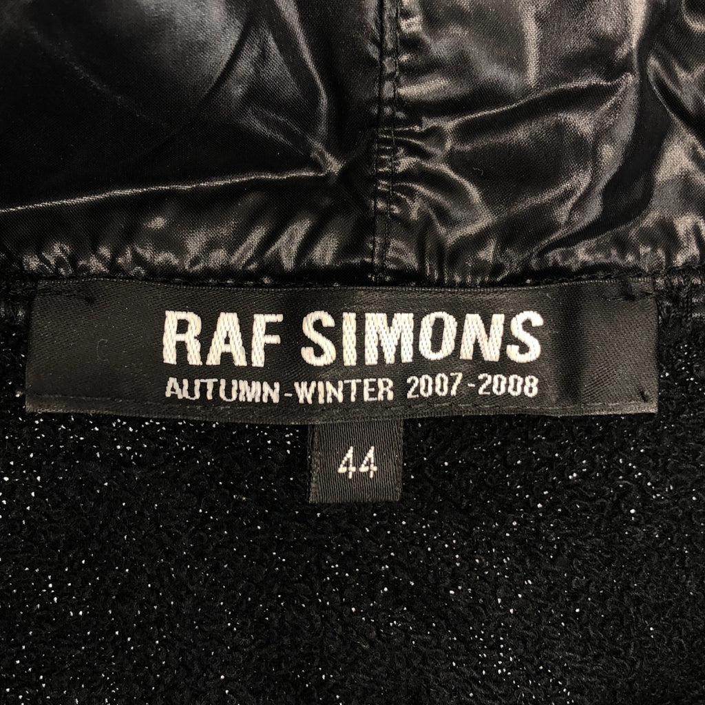 RAF SIMONS | 2007秋冬系列 | 尼龍半拉鍊套頭連帽衫 | 尺寸44 | 男款