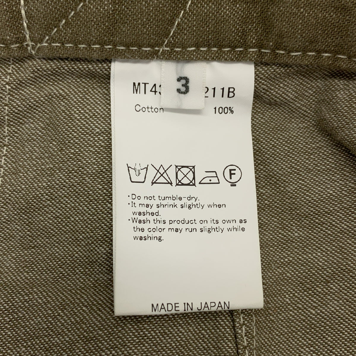 MAATEE&SONS / マーティー&サンズ | MILITARY DENIM ミリタリー デニムパンツ | 3 | カーキ | メンズ