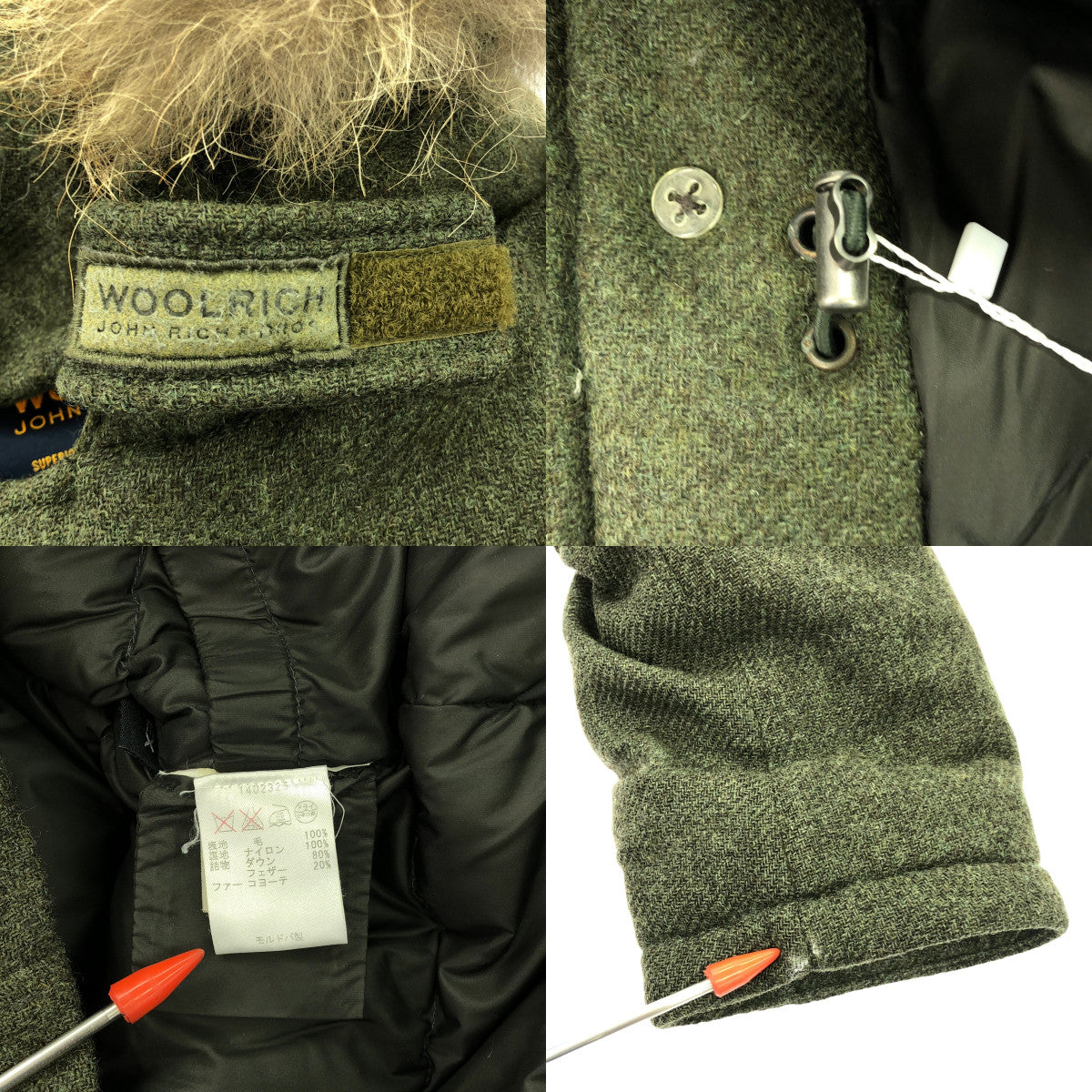 WOOLRICH | 羊毛粗花呢抽繩羽絨連帽衫 | S | 橄欖綠 | 男款