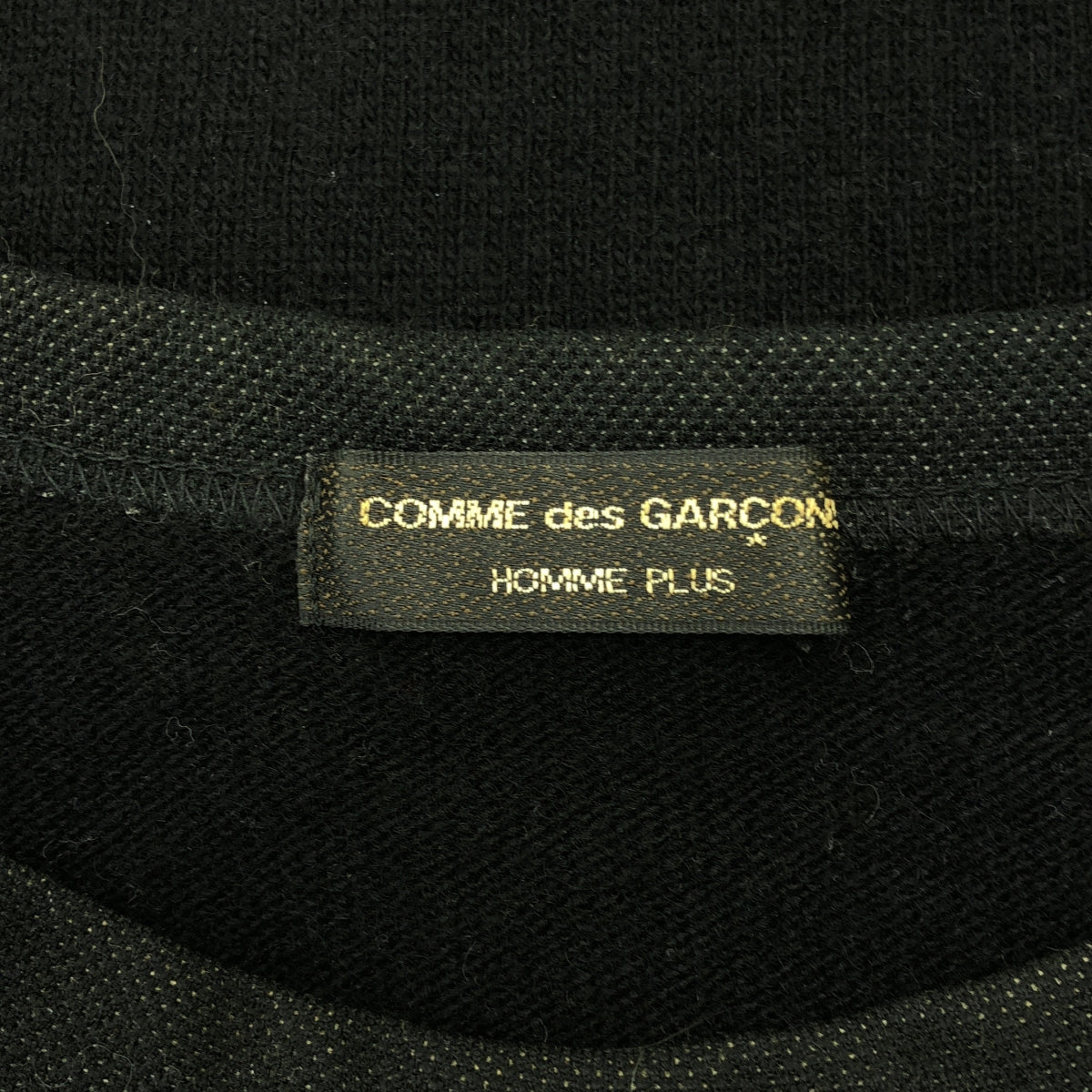 COMME des GARCONS HOMME PLUS / 콤데 갤슨 옴플루스 | 2003AW | 커브 울 축융 다른 소재 전환 하이 게이지 크루 넥 니트 |