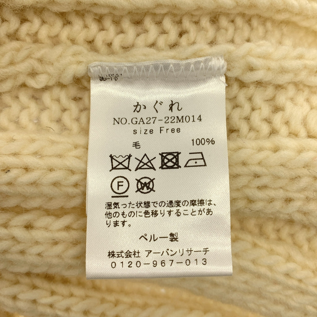 kagure | 低針距羅紋套頭針織衫 | F碼 | 女款