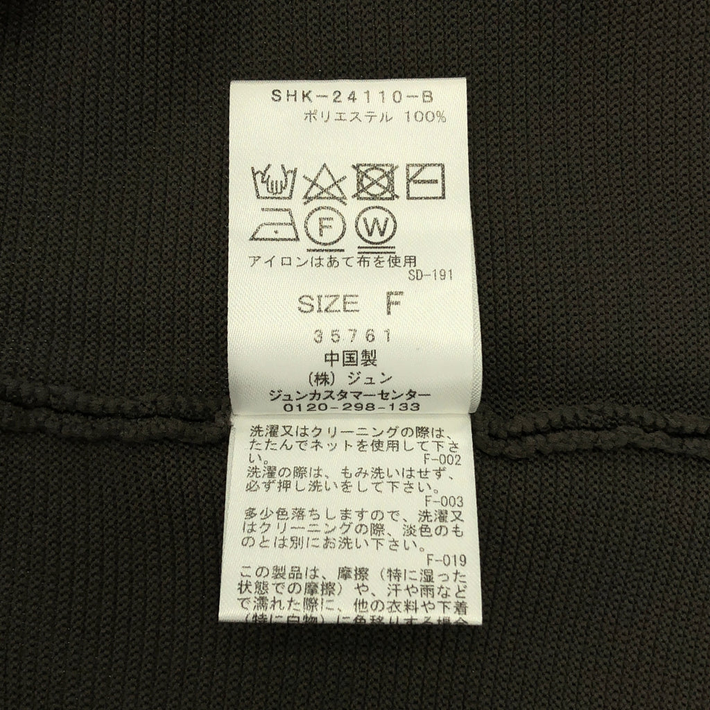 SALON adam et rope' | 聚酯羅紋針織開襟衫 | F碼 | 女款